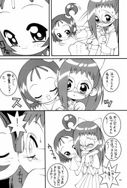 Page 19 of Hagane no Mayonnaise 4