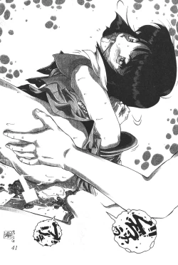 Page 41 of Silent Saturn 4