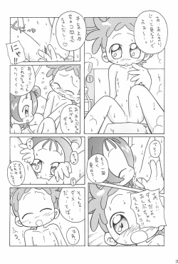 Page 28 of Glass no Mukou