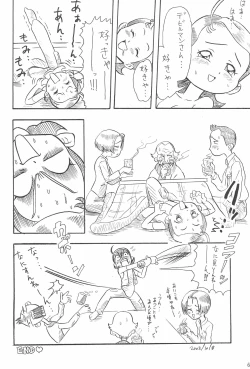 Page 62 of Glass no Mukou