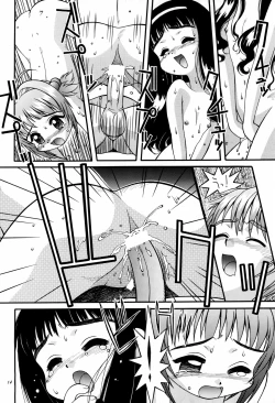 Page 14 of Hagane no Mayonnaise 3