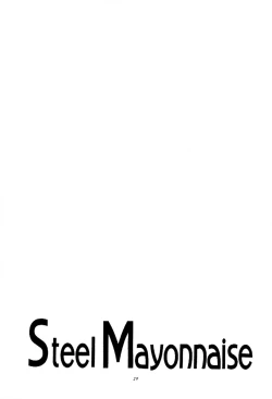 Page 29 of Hagane no Mayonnaise 3