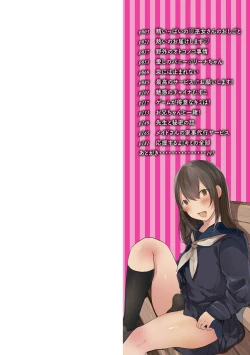 Page 2 of Otoko no musume datte koi shitai ndesuga!