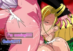 Page 14 of Series Android No. 18 and No. 21 Part 8 and 9