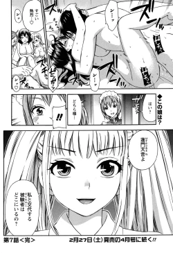 Page 52 of Men's Young 2010-03