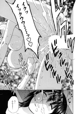 Page 91 of Men's Young 2010-03