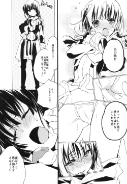 Page 101 of Splasu Summer!!