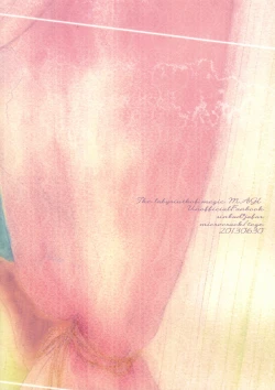 Page 30 of Pink Amethyst