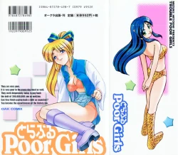 Page 2 of Trouble Poor Girls