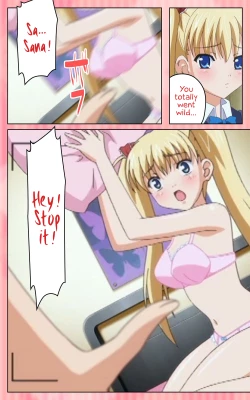 Page 26 of Oni Chichi 1 #1 Konamaiki na Hot Pants Complete Ban  | Demon Father 1#1 Cheeky Girl with Hot Pants Complete