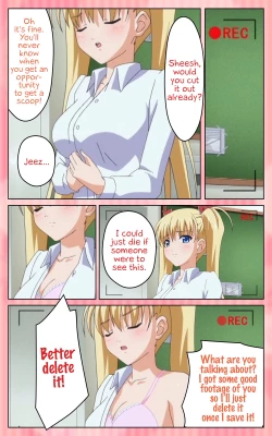 Page 30 of Oni Chichi 1 #1 Konamaiki na Hot Pants Complete Ban  | Demon Father 1#1 Cheeky Girl with Hot Pants Complete