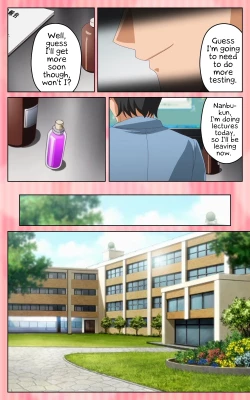 Page 32 of Oni Chichi 1 #1 Konamaiki na Hot Pants Complete Ban  | Demon Father 1#1 Cheeky Girl with Hot Pants Complete