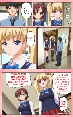 Page 33 of Oni Chichi 1 #1 Konamaiki na Hot Pants Complete Ban  | Demon Father 1#1 Cheeky Girl with Hot Pants Complete