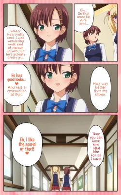 Page 34 of Oni Chichi 1 #1 Konamaiki na Hot Pants Complete Ban  | Demon Father 1#1 Cheeky Girl with Hot Pants Complete