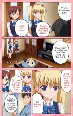 Page 36 of Oni Chichi 1 #1 Konamaiki na Hot Pants Complete Ban  | Demon Father 1#1 Cheeky Girl with Hot Pants Complete