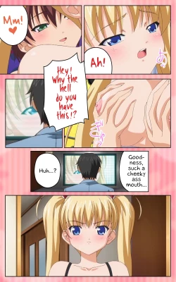 Page 41 of Oni Chichi 1 #1 Konamaiki na Hot Pants Complete Ban  | Demon Father 1#1 Cheeky Girl with Hot Pants Complete