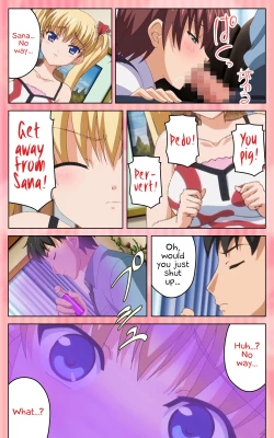 Page 46 of Oni Chichi 1 #1 Konamaiki na Hot Pants Complete Ban  | Demon Father 1#1 Cheeky Girl with Hot Pants Complete