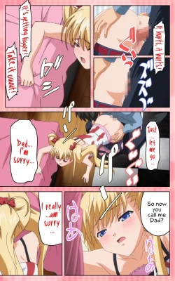 Page 61 of Oni Chichi 1 #1 Konamaiki na Hot Pants Complete Ban  | Demon Father 1#1 Cheeky Girl with Hot Pants Complete