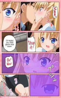 Page 87 of Oni Chichi 1 #1 Konamaiki na Hot Pants Complete Ban  | Demon Father 1#1 Cheeky Girl with Hot Pants Complete