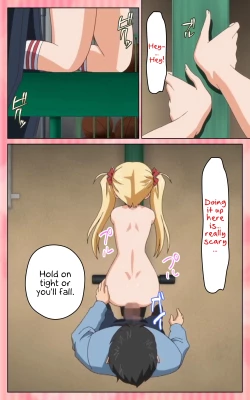 Page 96 of Oni Chichi 1 #1 Konamaiki na Hot Pants Complete Ban  | Demon Father 1#1 Cheeky Girl with Hot Pants Complete