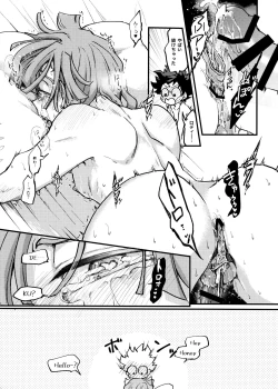 Page 20 of Let me feel you on my...