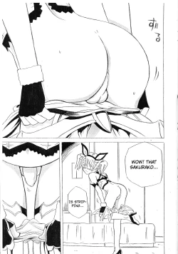 Page 12 of Erocketsu Blood