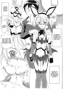 Page 6 of Erocketsu Blood