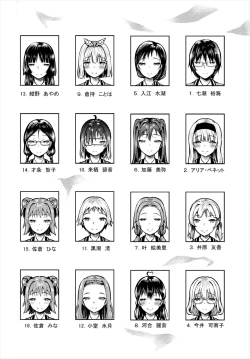 Page 44 of Dascomi Vol.17