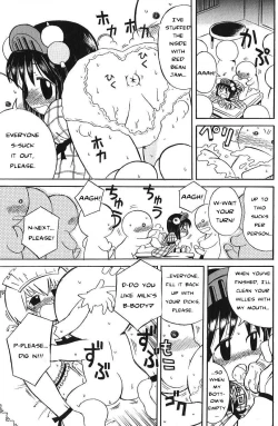 Page 21 of Kyakuyose Pants | Crowd Pulling Pants