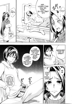 Page 118 of Nama Purin7 & 11