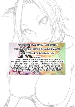 Page 28 of Nama Purin7 & 11