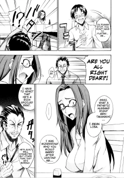 Page 50 of Nama Purin7 & 11