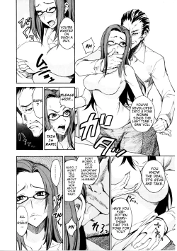 Page 51 of Nama Purin7 & 11