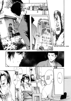 Page 63 of Young Wife Liberation Zone