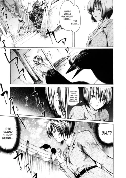 Page 79 of Young Wife Liberation Zone