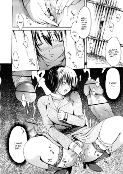 Page 84 of Young Wife Liberation Zone