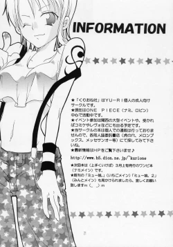 Page 20 of MYUU MUSUME. 3