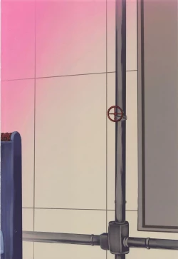 Page 20 of Chounouryokusha Shokuhou Misaki Jinmon Chousho