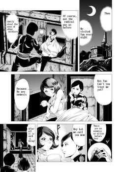 Page 24 of Female combatant's dripping