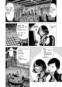 Page 37 of Female combatant's dripping