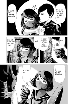 Page 38 of Female combatant's dripping