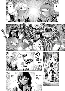 Page 41 of Female combatant's dripping