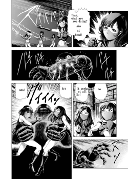 Page 47 of Female combatant's dripping