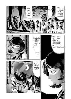 Page 6 of Female combatant's dripping