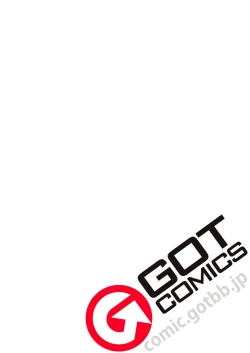 Page 14 of Master Piece