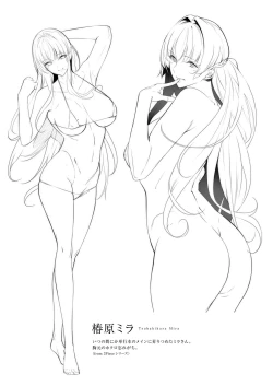 Page 80 of Master Piece