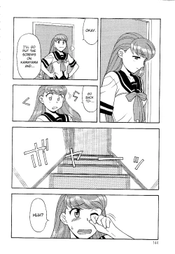 Page 12 of Mama to Yobanaide!? Ch. 9