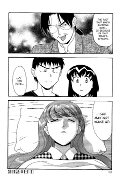 Page 16 of Mama to Yobanaide!? Ch. 10