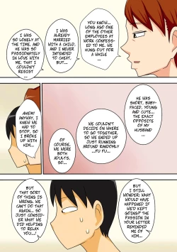 Page 21 of InCha no Oi ga Yaritai Oba-san. | Shy Nephew Wants to Fuck Auntie