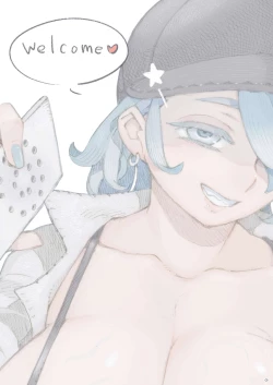 Page 4 of Meikyuu Haishinsha Slime Toufu wa Meikyuu de Muchakucha ni saretai.